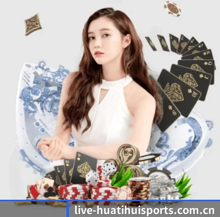 HTH APP 界面